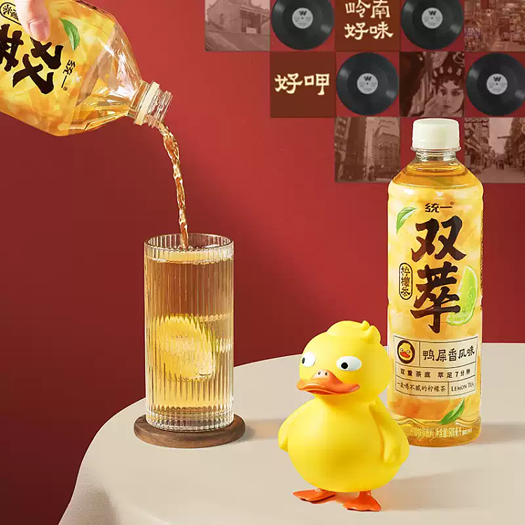 uni-double-lemon-tea-duck-poop-flavor-500ml2-4