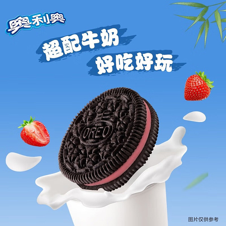 oreo-sandwich-cookies-fresh-strawberry-97g-3