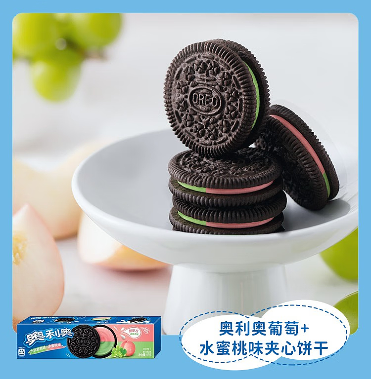 oreo-sandwich-cookies-fresh-strawberry-97g-9