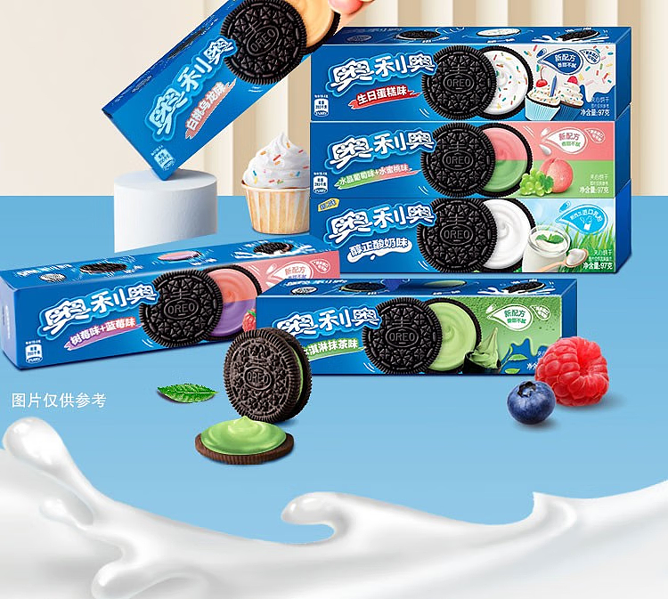 oreo-sandwich-cookies-fresh-strawberry-97g-2