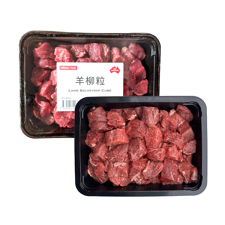 frozen-boxed-freshno-cut-ready-to-use-diced-lamb-tenderloin-lambbackstrapcube-approx-600g-1