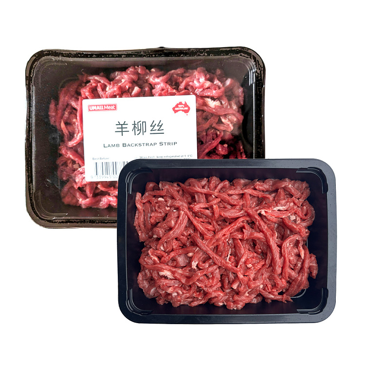 frozen-boxed-freshno-cut-ready-to-use-shredded-lamb-backstrapstripapprox-600g-1
