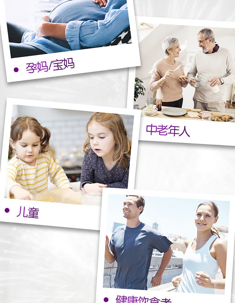 a2-room-temperature-whole-milk-200ml6-8