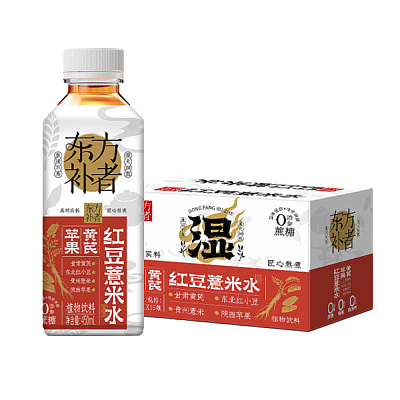 【整箱】轻上 东方补者 苹果黄芪红豆薏米 450ml*15