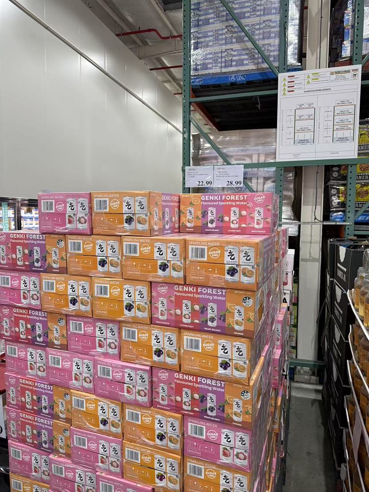 costco-same-whole-case-genki-forest-summer-black-grape-lychee-white-peach-orange-mix-330ml24-1