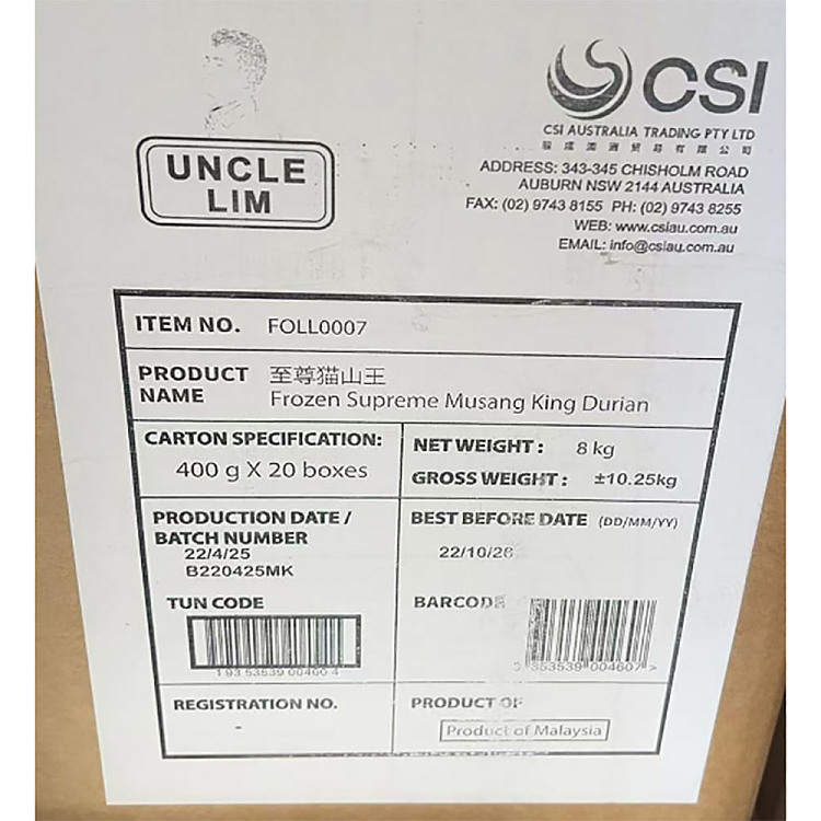 frozen-unclelim-frozen-supreme-elvis-presley-durian-400g-4