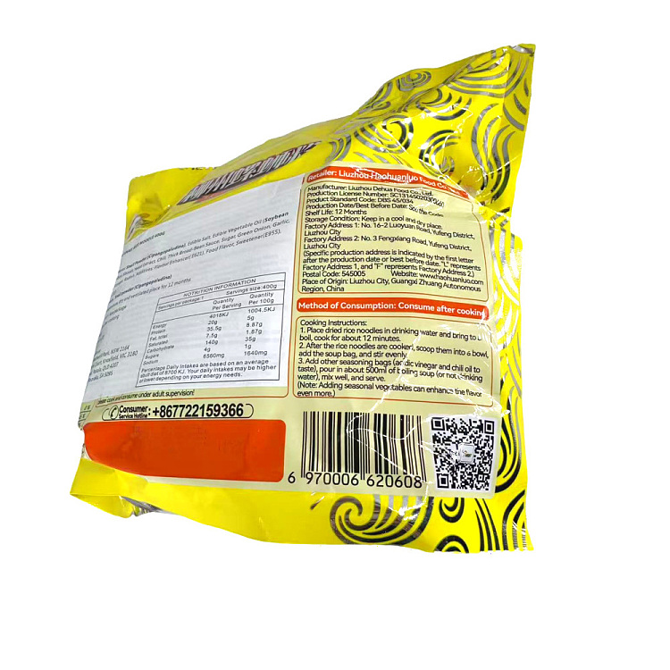 hao-huan-luo-luosifen-classic-edition-400g-liuzhou-luosifen-3
