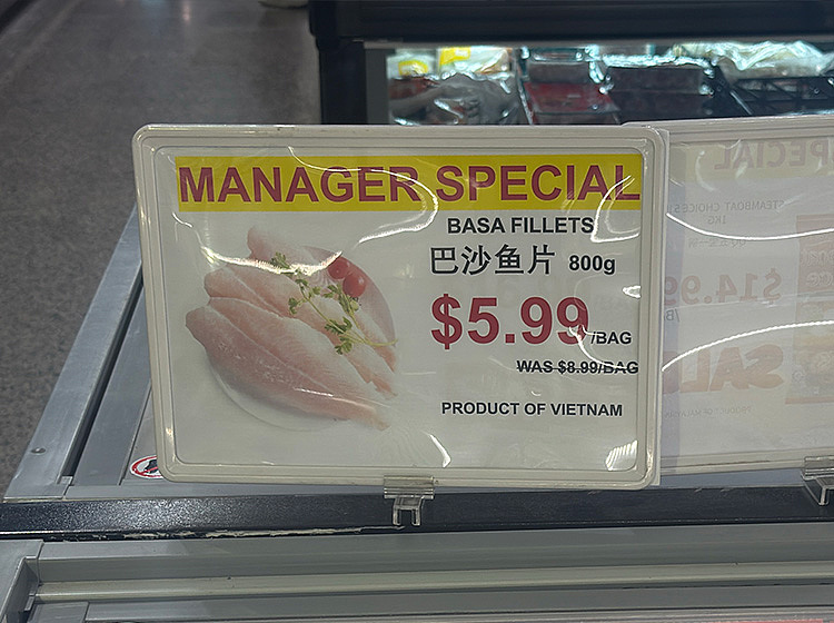 frozen-mingfa-premium-bass-fillet-750g-2