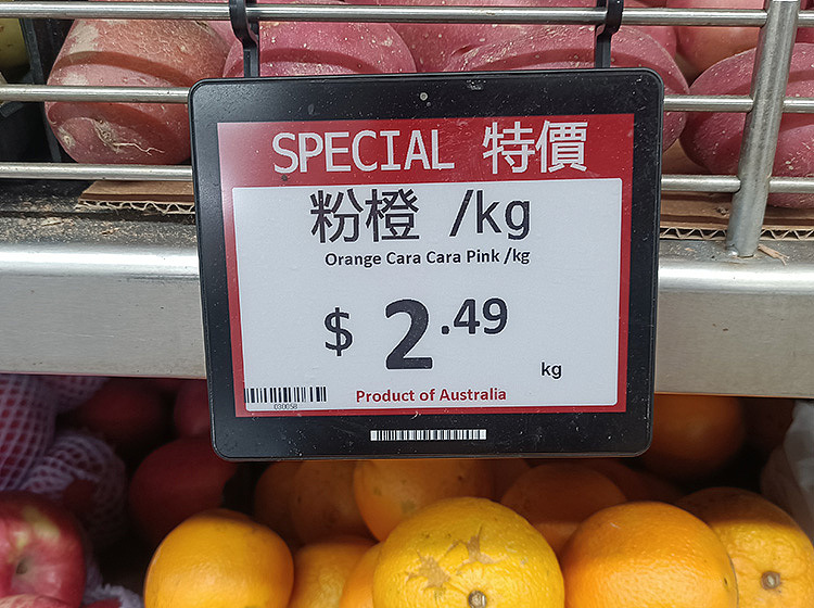 approx-1kg-of-fresh-sweet-oranges-2