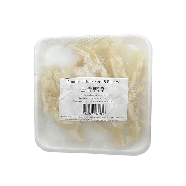 frozen-traditional-north-china-style-boneless-duck-feet-5pcs-1