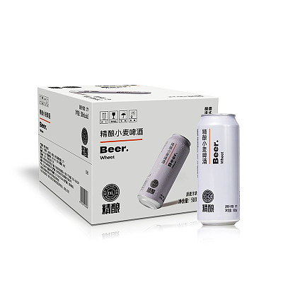 【全澳独家】胖东来自营品牌 DL 精酿小麦啤酒 白啤 500ml*12【国内长期断货，加价代购到的，仅有50箱，每单限购2箱】