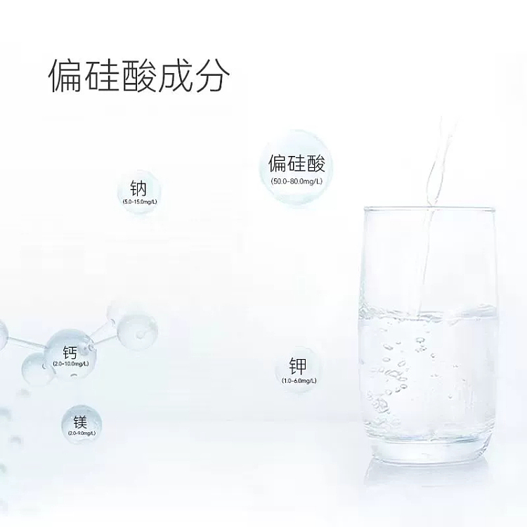exclusive-to-australiafat-donglai-own-brand-dl-drinking-natural-mineral-water-360ml15-5