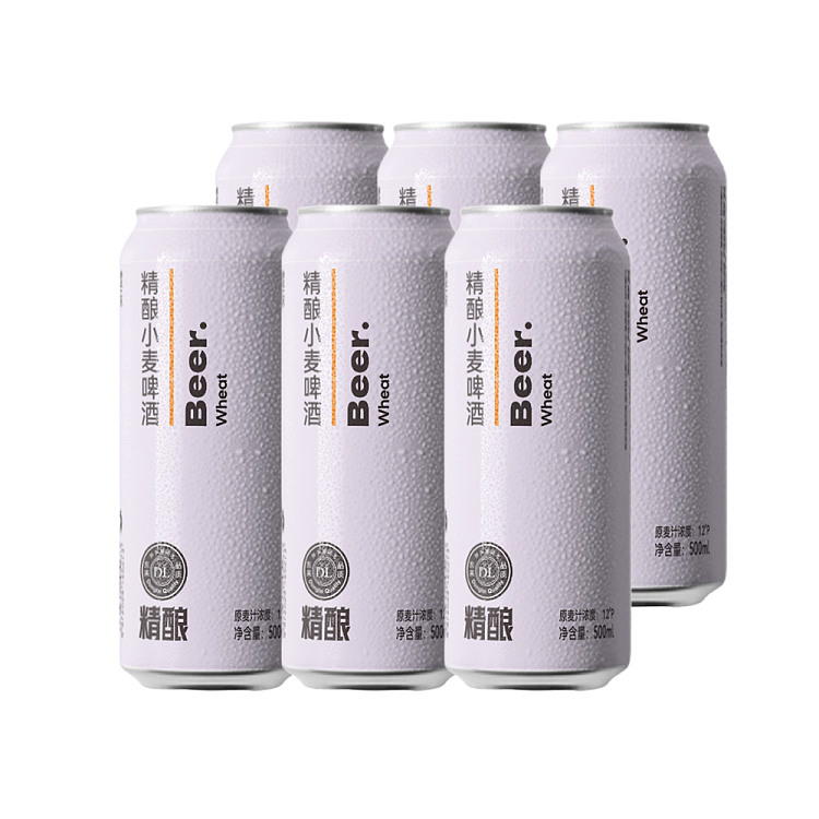 all-australia-exclusive-fat-tung-lai-own-brand-dl-craft-wheat-beer-pale-ale-500ml6pk-1