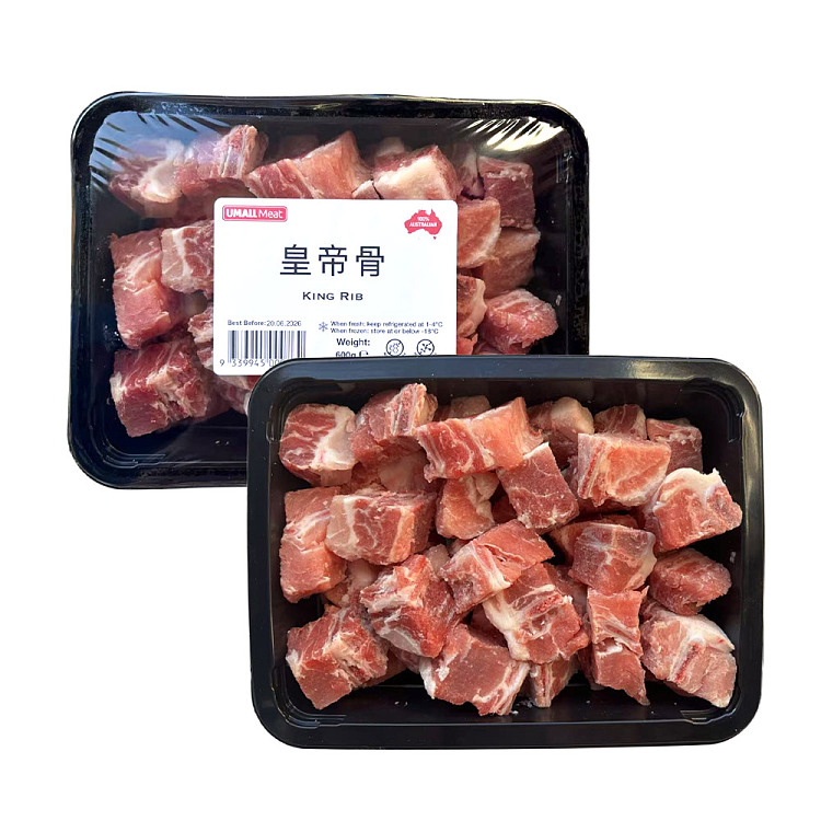 frozen-boxed-freshno-cut-ready-to-use-king-rib-approx-600g-1