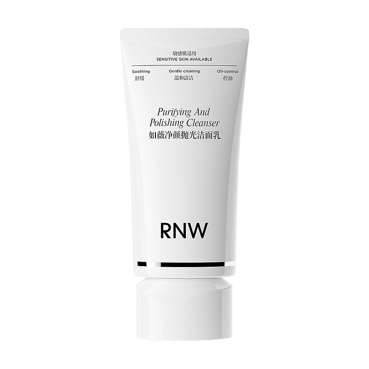 rnw-ruwai-purifying-polishing-cleanser-150ml-2