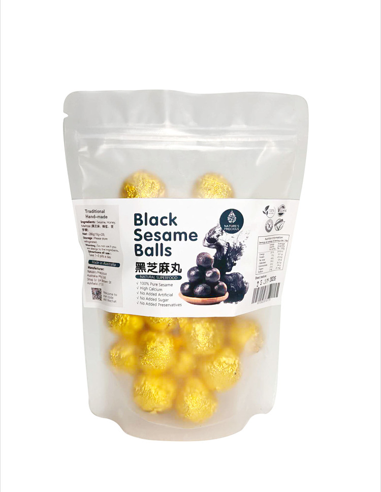 precious-foods-nutritious-black-sesame-pills-280g2-cans-buy-2-cans-get-100g-free-2