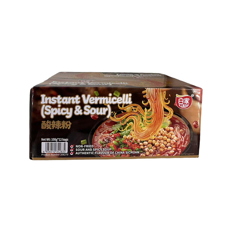whole-carton-white-house-hot-sour-noodles-108g12-packets-in-costco-buyout-1