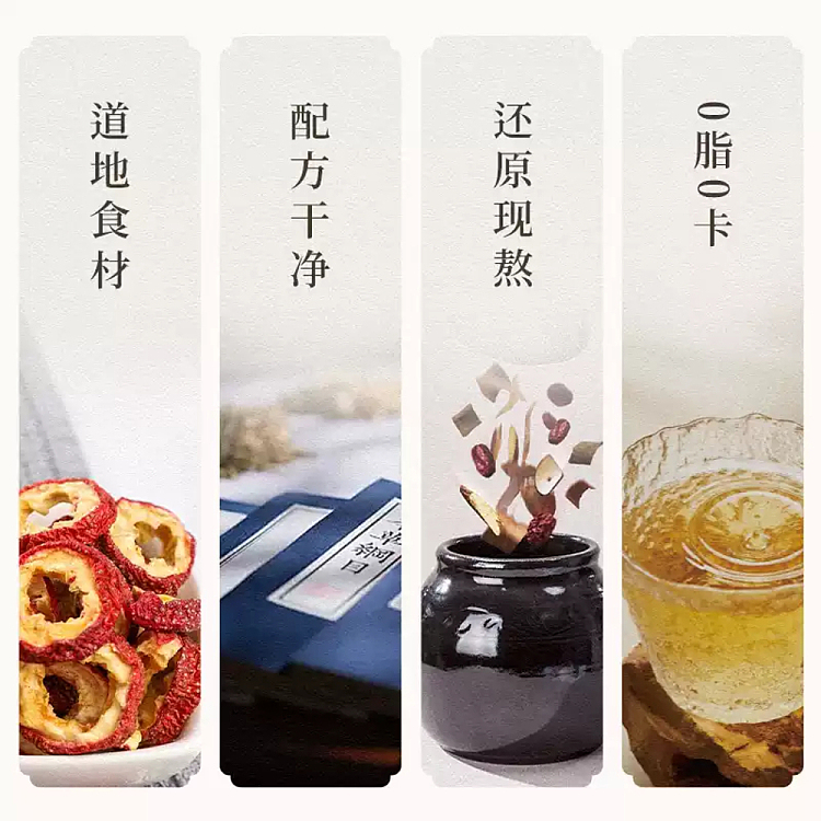 yue-xiaokai-lily-snow-pear-water-500ml-2