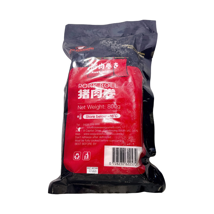 freezeosawa-hot-pot-pork-roll-800g-2