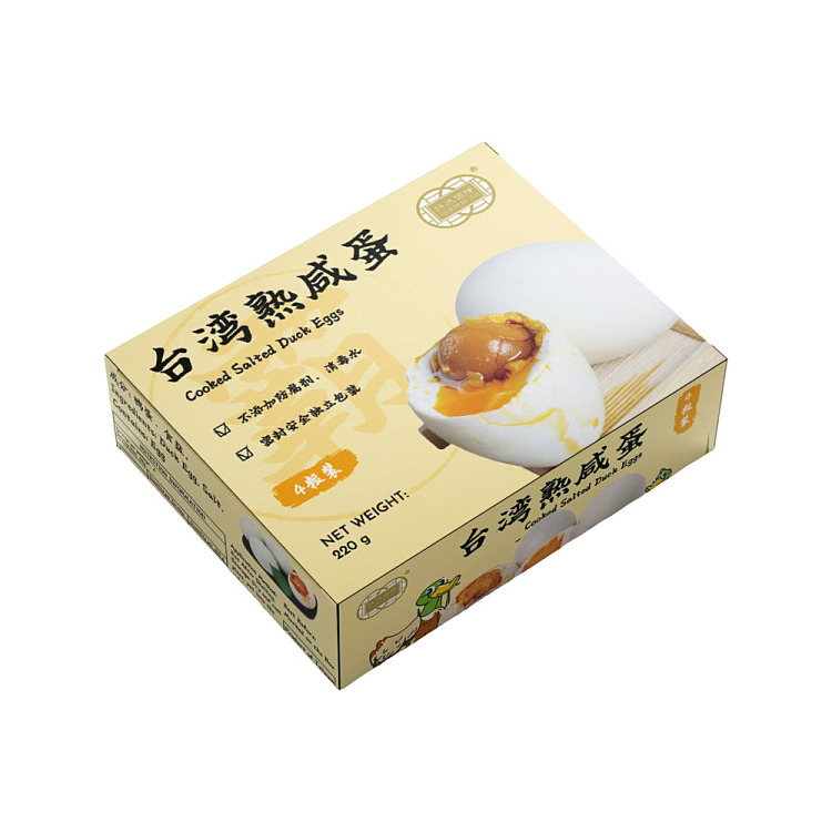brazing-taiwan-cooked-salted-egg-4pcs220g-1