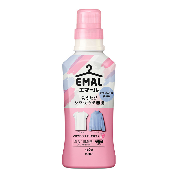 kao-cashmere-wool-silk-unisex-concentrated-laundry-detergent-floral-460ml-1