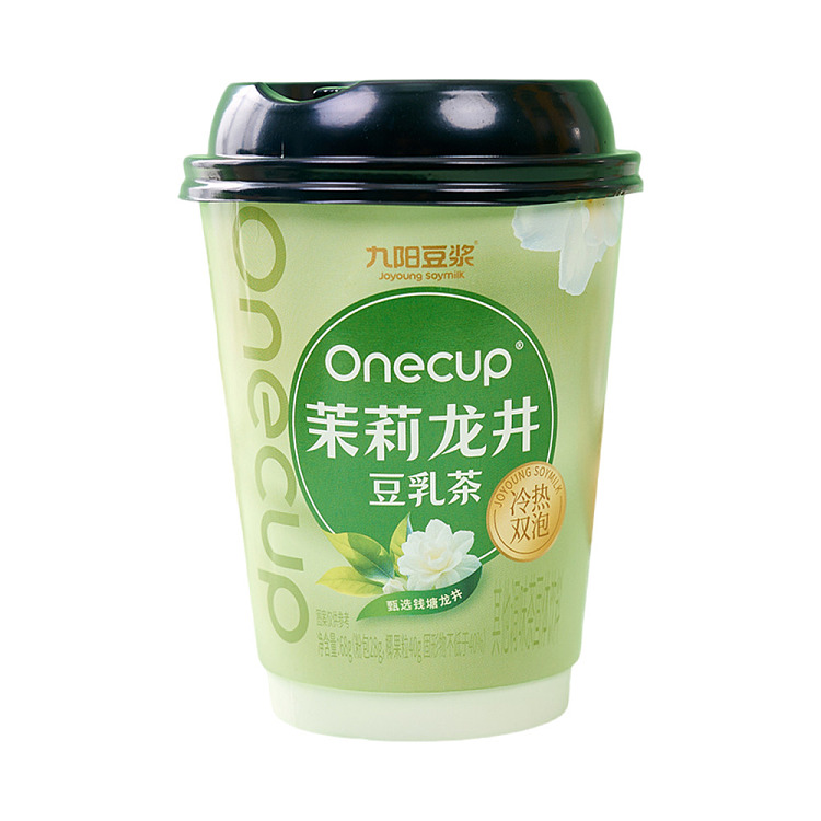 jiuyang-jasmine-longjing-soya-bean-milk-tea-cup-68g-1