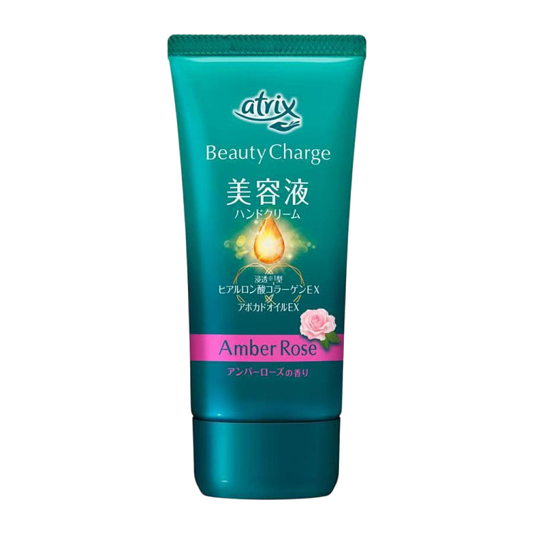 kao-atrix-nourishing-moisturizing-hand-cream-rose-berry-scent-80g-2