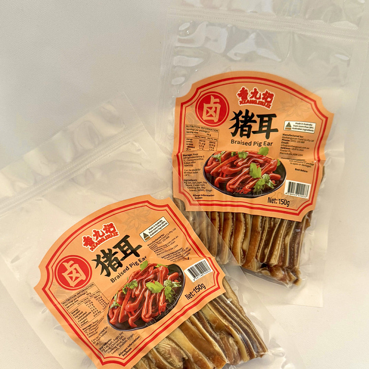 frozenheung-kau-kee-old-marinated-pigs-ear-500g-1