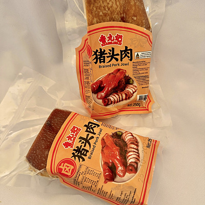  【冻】香九记 老卤猪头肉 切片 150g