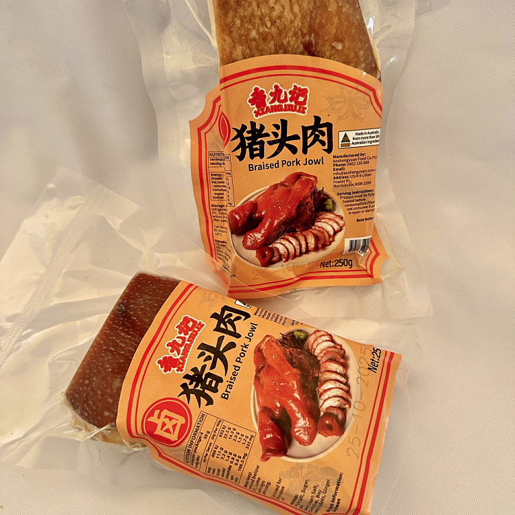frozenheung-kau-kee-old-marinated-pork-head-150g-1