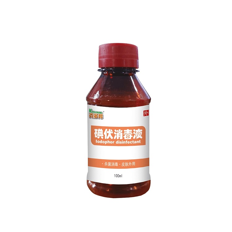 kedobon-iodine-disinfectant-100ml-1