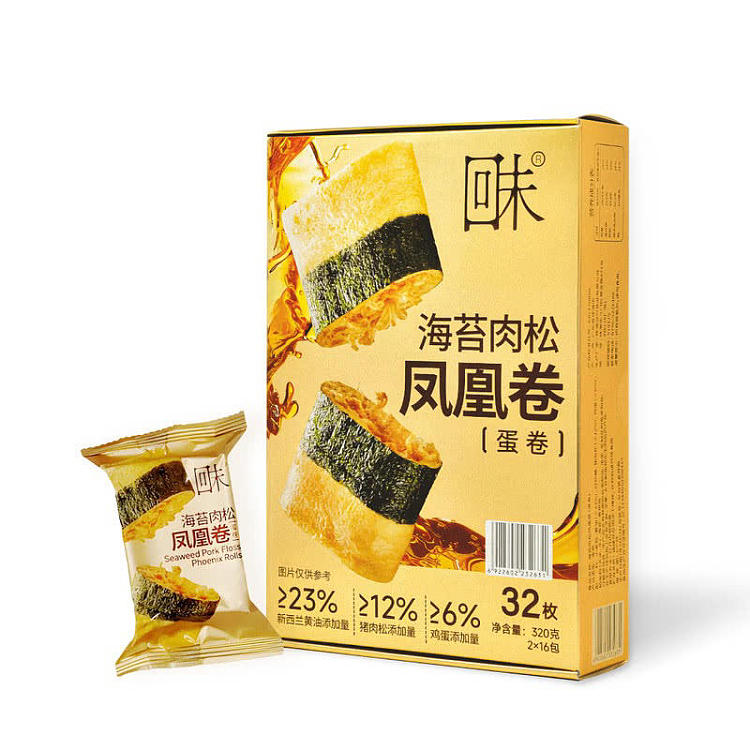 back-to-the-future-pistachio-seaweed-meat-loaf-phoenix-egg-roll-320g-sams-buy-1