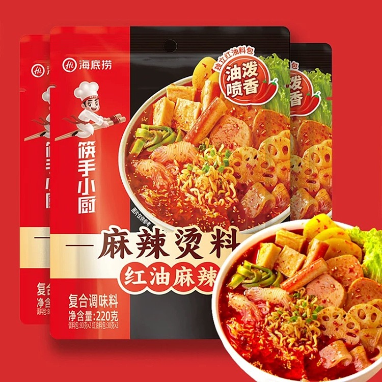 haidilao-hot-pot-seasoning-220g-2