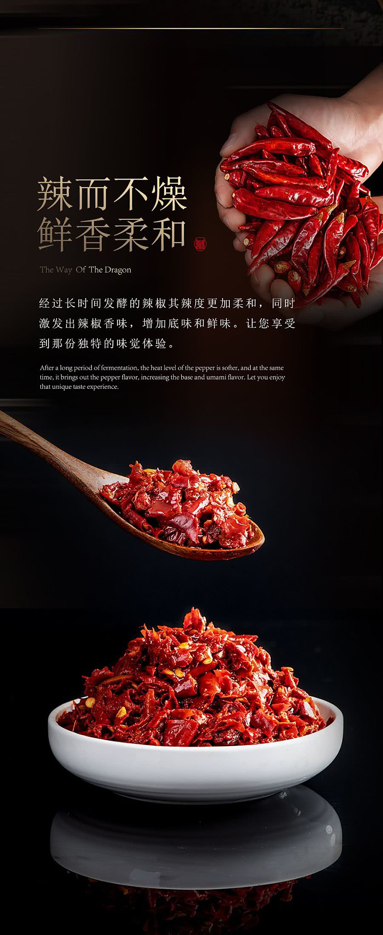 exclusive-sams-exclusive-siu-lung-flip-dai-jiang-tian-fu-fermented-tibetan-pure-butter-hot-pot-124kg-3