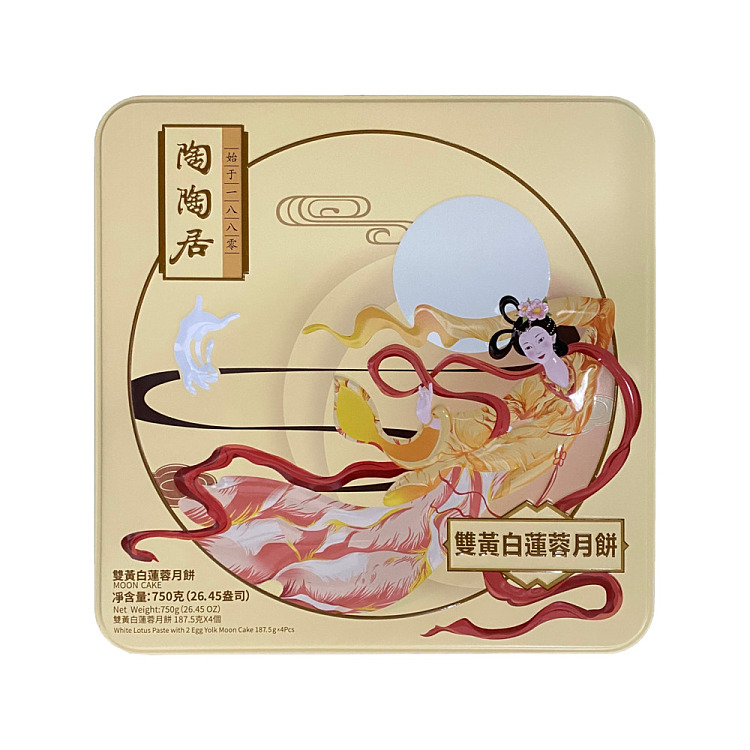 gift-boxttj-gouble-yolks-lotus-mooncak-4pcs-into-750g-2
