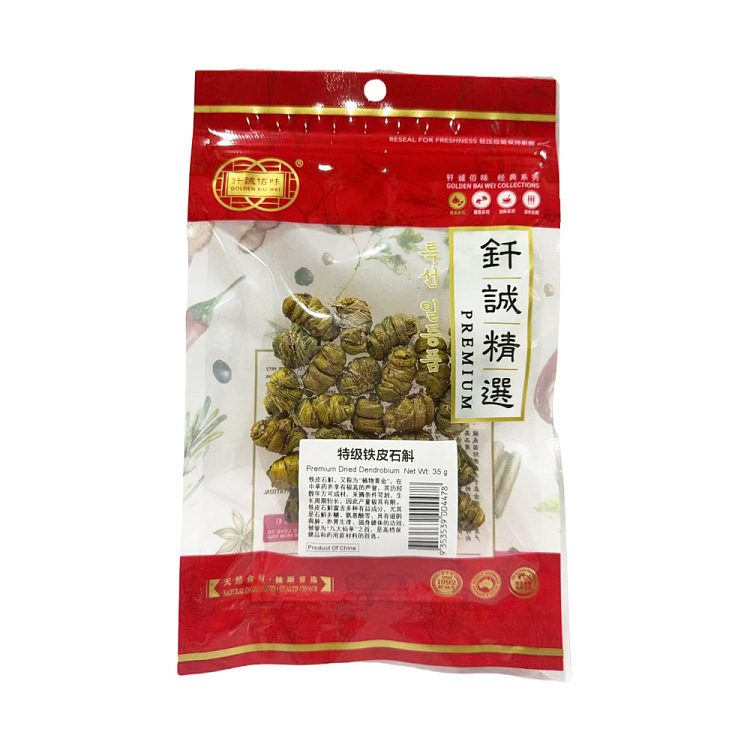 brazing-dendrobium-35g-1
