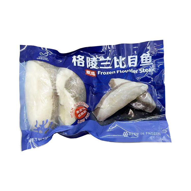 frozengreenland-halibut-flounderstreak400g-4