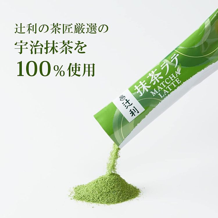 tsujiri-brewed-matcha-latte-130g-5