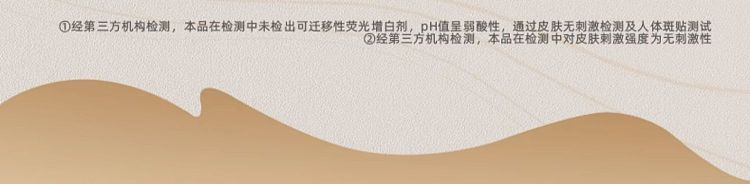dewoo-herbal-care-wet-toilet-paper-64pcs-19
