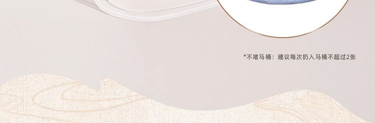 dewoo-herbal-care-wet-toilet-paper-64pcs-23