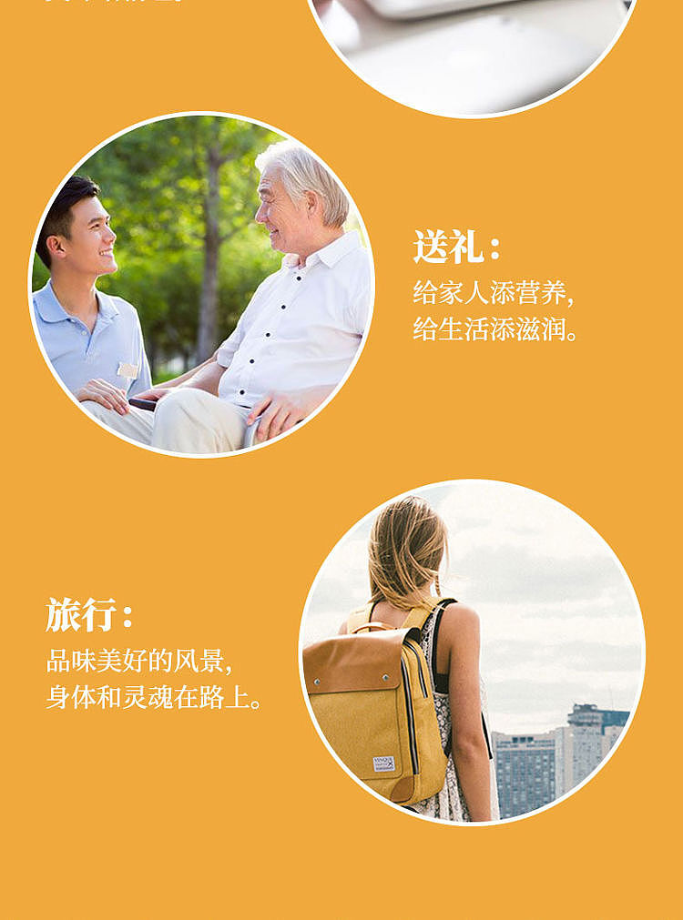 wahaha-rough-life-nutritional-eight-treasure-porridge-360g-9
