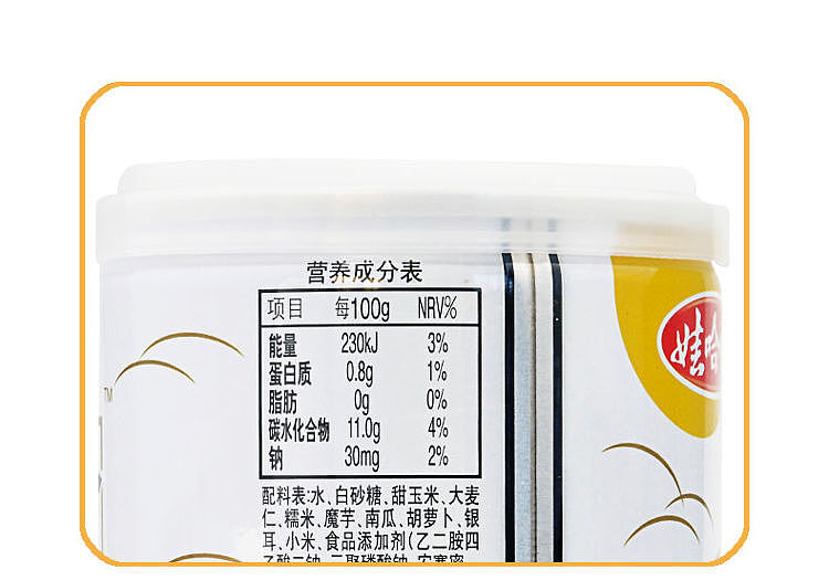 wahaha-rough-life-nutritional-eight-treasure-porridge-360g-7