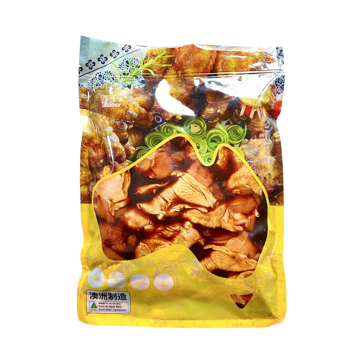freezeold-hankow-garlic-chicken-wing-roots-about-2kg-5