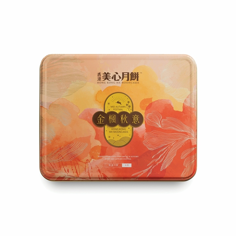 gift-boxhong-kong-maxims-golden-maple-autumn-delight-gift-box-mooncake-6pcs-420g-1
