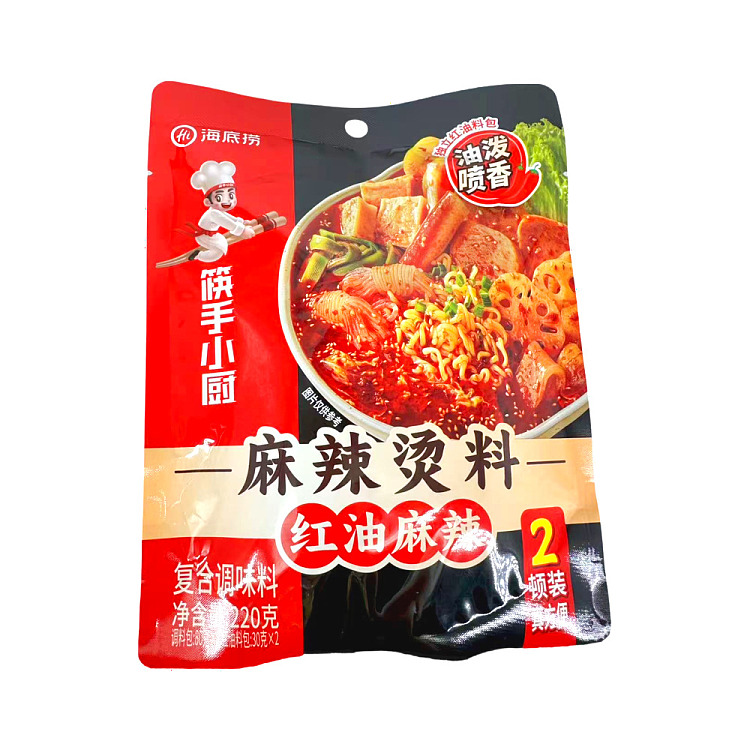haidilao-hot-pot-seasoning-220g-3