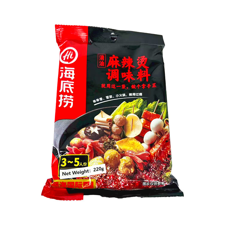 haidilao-hot-pot-seasoning-220g-1