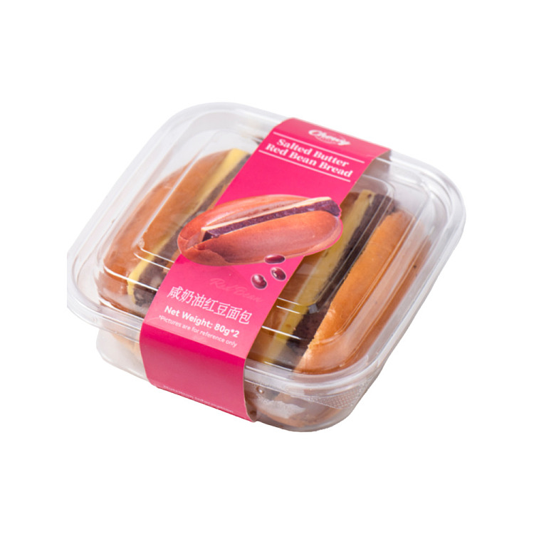 chewy-creamy-red-bean-bread-2pcs160g-1