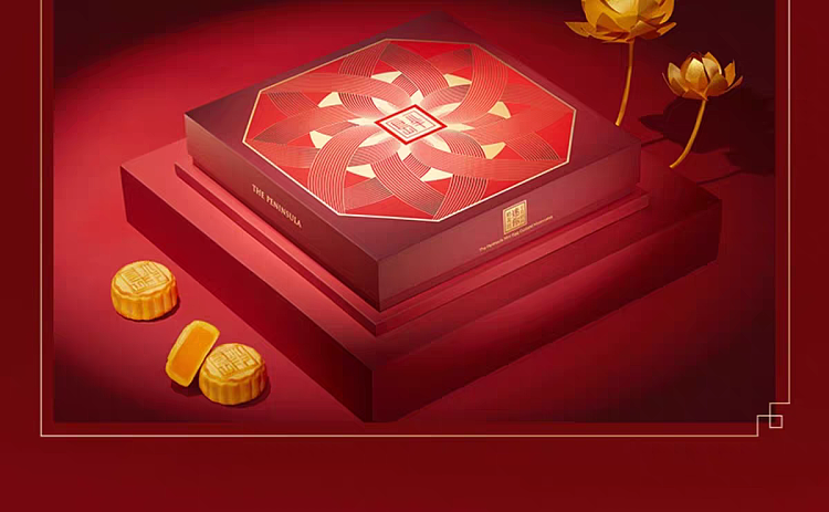gift-box-hong-kong-peninsula-mini-custard-mooncake-8pcs-in-280g-10