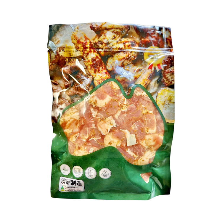 frozenlao-hankou-marinated-lamb-pieces-500g-6