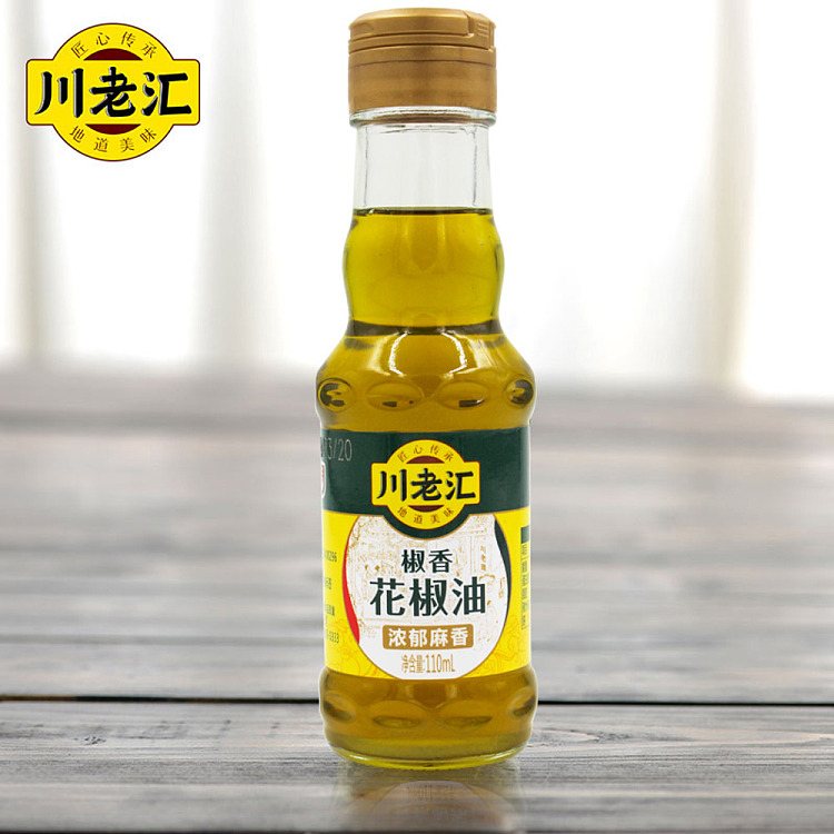 chuan-lao-hui-pepper-oil-110ml-2
